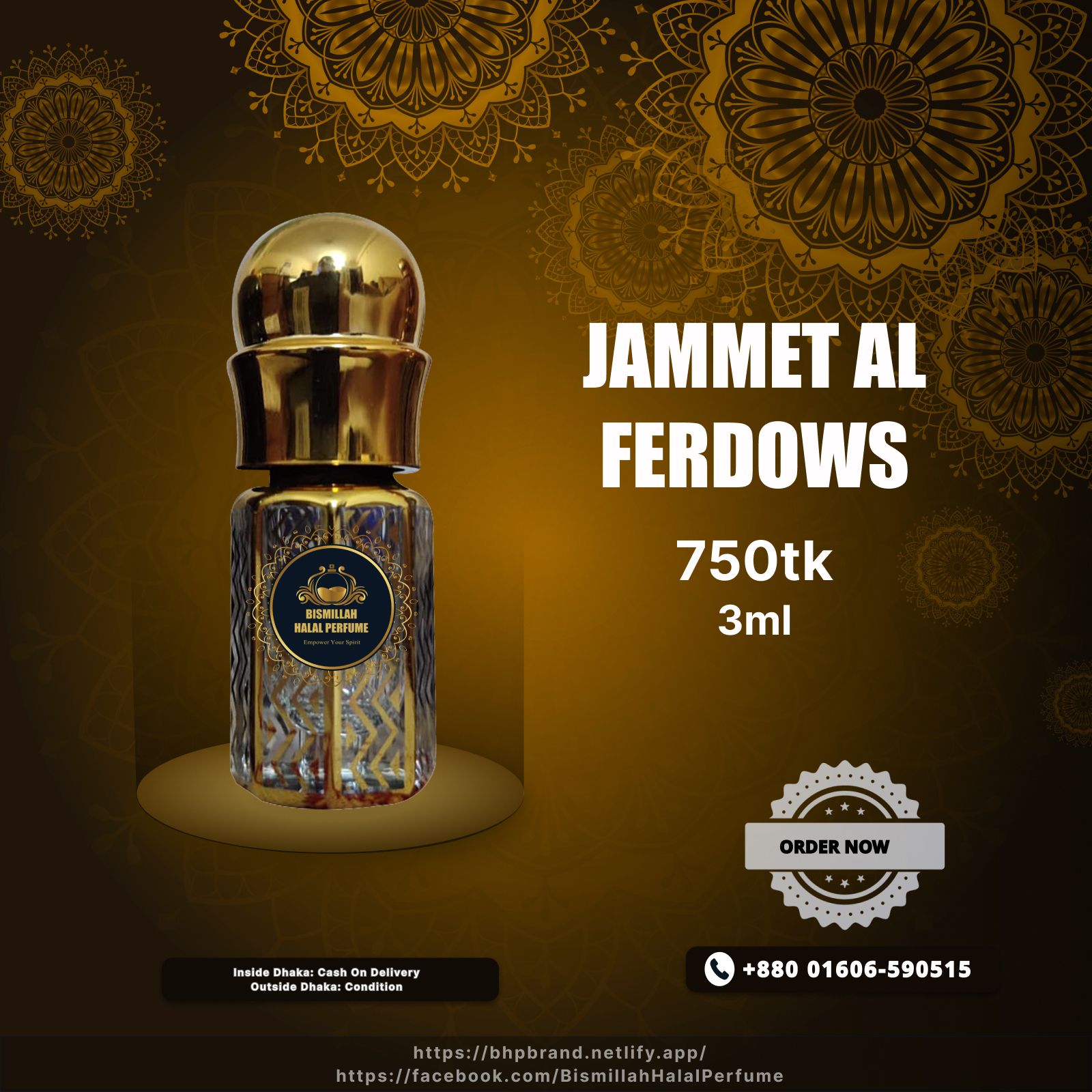 Bismillah halal perfume - BHP Jammet Al Ferdows